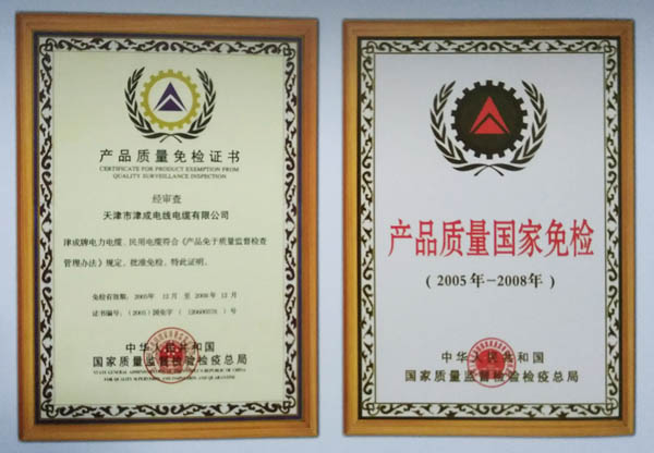 ��Ϋ@�a(ch��n)Ʒ�|(zh��)��������z�C��